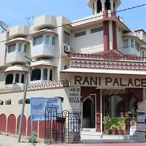 3* Hotel Rani Palace